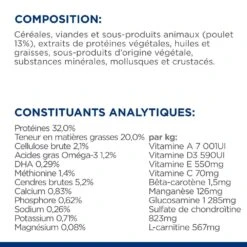 Hill's Prescription Diet J/D Croquettes Pour Chat Au Poulet -Trixie Magasin 52742048352 7 prescription diet chat j d croquettes poulet