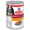 Hill's Science Plan Adulte Boîtes Pour Chien Medium Au Poulet - 12 X 370g -Trixie Magasin 6875042c18007c2e10ae29078145c72ec03e0717c4a3663c2b9deb14fad7cec3