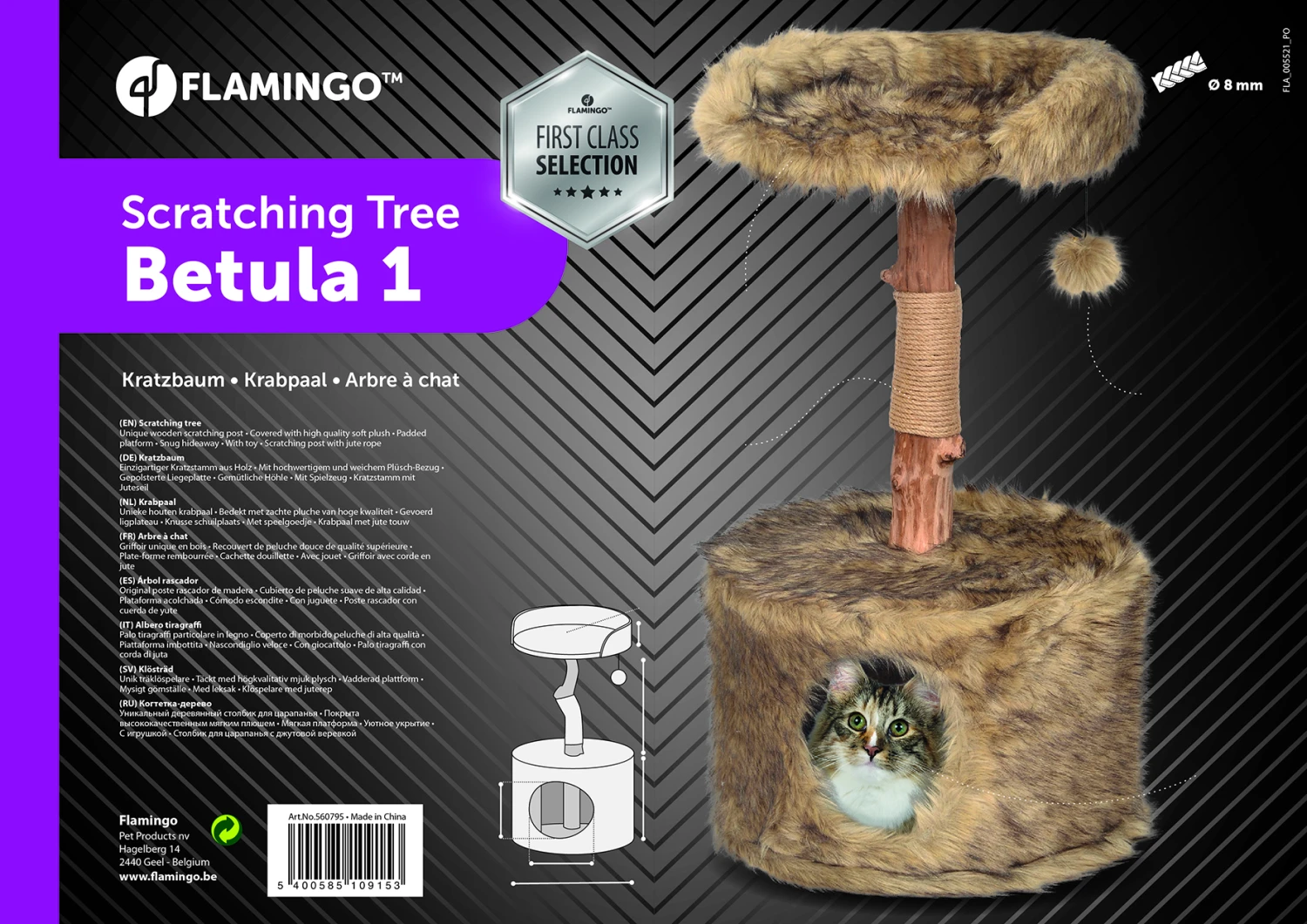 Flamingo Arbre à Chat Betula 1 45x45x81cm 4 Flamingo Arbre à Chat Betula 1 45x45x81cm – Image 2