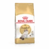 Royal Canin Ragdoll 2kg -Trixie Magasin 78f149d401e1b62ba1cdefe4ed01e38ca89576f0ae5f4d0f8febc7ef763b32af