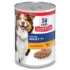 Hill's Science Plan Mature Adult Boîtes Pour Chien Senior Au Poulet - 12 X 370g 1 Hill's Science Plan Mature Adult Boîtes Pour Chien Senior Au Poulet - 12 X 370g -Trixie Magasin 94b50ed9978d9ae3cdb009157cb9d83f4d211e4d08ec539dc89d4a63406f2f43