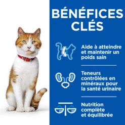 HILL'S SCIENCE PLAN HEALTHY CUISINE MIJOTÉS POUR CHAT ADULTE STÉRILISÉ AU POULET ET AU SAUMON 12X80G -Trixie Magasin Hills science plan chat adult sterilised cat healthy cuisine mijotes sachet repas poulet saumon 12x80g 8 FR