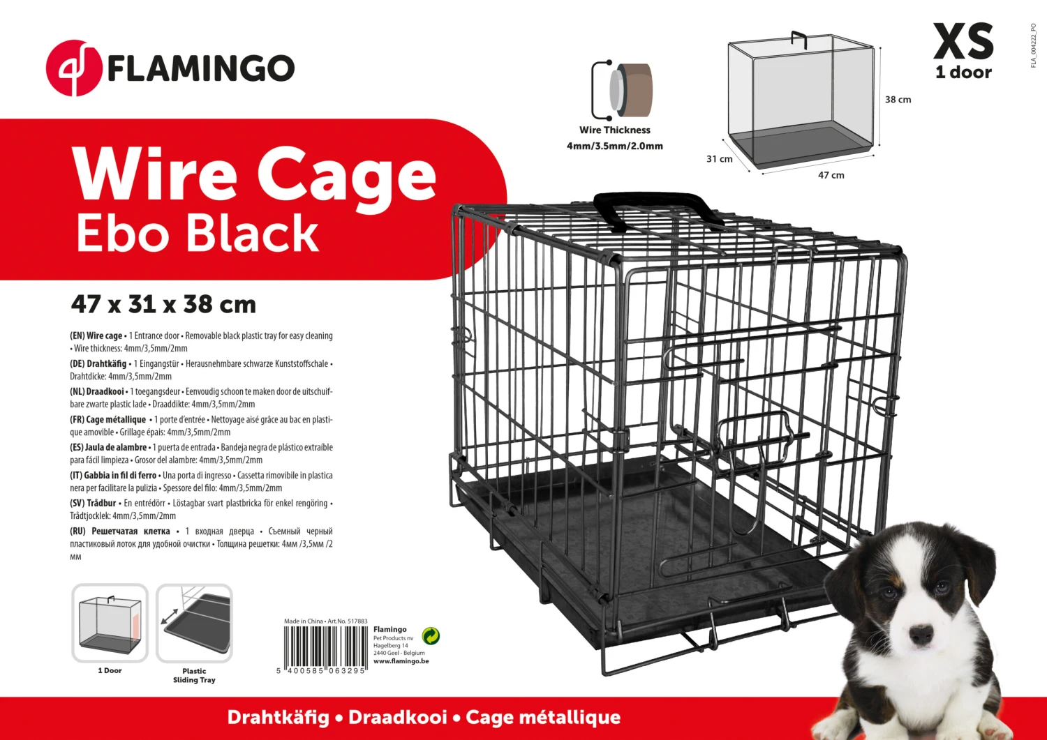 Flamingo Cage Pour Chien Ebo Noir Xs 47x31x38cm 4 Flamingo Cage Pour Chien Ebo Noir Xs 47x31x38cm – Image 2