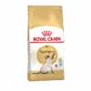 Royal Canin Siamese 38 Pour Chat 4kg 1 Royal Canin Siamese 38 Pour Chat 4kg -Trixie Magasin bd147deea9ded43dad4bfd70084f317b1961567ac4b81c6e73263721fd5d4eec 2