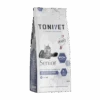 Tonivet Chat Senior -Trixie Magasin dd6aa5e165275ac7a7ad4bcba067bd44f986d2d841eaf2328dd46fb92ace6eaf